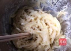 椒盐青椒萝卜饼的做法图解8
