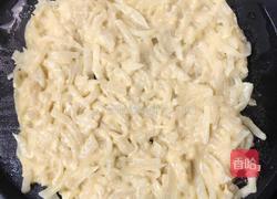 椒盐青椒萝卜饼的做法图解9