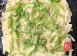 椒盐青椒萝卜饼的做法图解10
