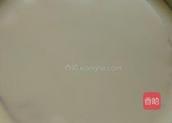 百香果慕斯的做法图解14