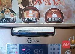 黄金养身小米粥的做法图解3