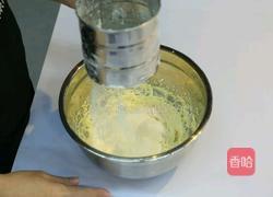 西屋特约之奶香果酱酥饼的做法图解4