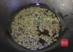 自助烧烤－茄子的做法图解3