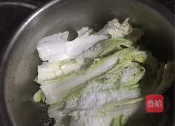 幽家秘制韩国泡菜的做法图解2