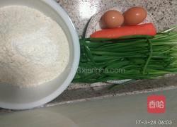 韭菜煎饼卷的做法图解1