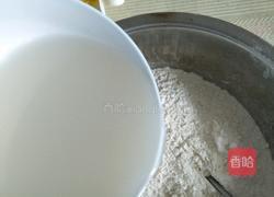 烙糖饼的做法图解1