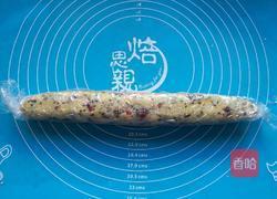 蔓月莓芝麻饼干的做法图解3