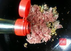 苦瓜肉丝的做法图解9