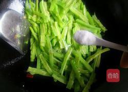 苦瓜肉丝的做法图解12