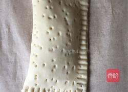 苹果派的做法图解3