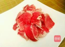 葱爆羊肉的做法图解1
