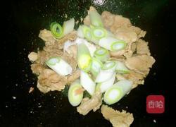 葱爆羊肉的做法图解5
