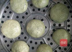 野菜糍粑的做法图解6