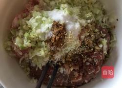 牛肉丸子汤的做法图解7