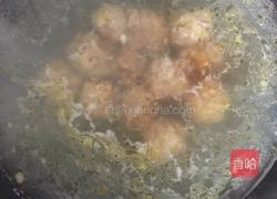 牛肉丸子汤的做法图解12