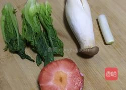 清汤鲜面的做法图解1