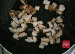 吐司香酥脆的做法图解5