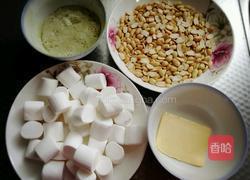抹茶花生牛轧糖的做法图解1