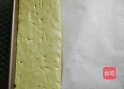 抹茶花生牛轧糖的做法图解5
