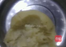 香煎土豆饼的做法图解3