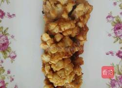 松鼠鲤鱼的做法图解6