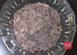 无油版自制红豆沙的做法图解4