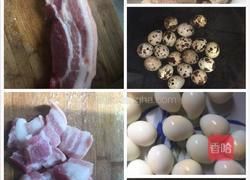 鹌鹑蛋红烧肉的做法图解1