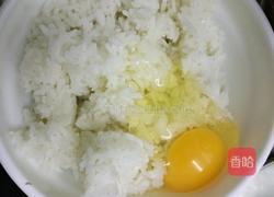 火腿玉米蛋炒饭的做法图解2