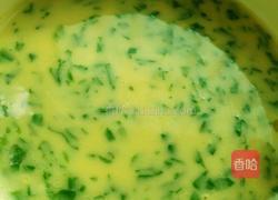 青菜鸡蛋饼的做法图解5