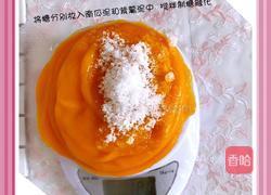 宝宝糯米饼哦的做法图解2