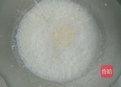 紫薯蛋挞的做法图解5