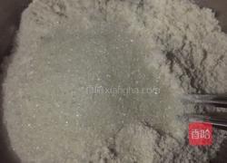 绿豆包的做法图解2