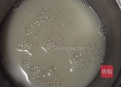绿豆包的做法图解3