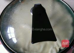 酱汁香饼的做法图解17