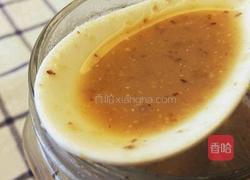 花生枣米酱（减肥食谱）的做法图解4