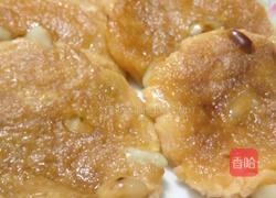 番薯糯米饼的做法图解10