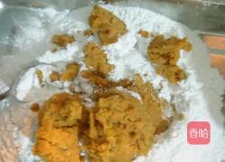 番薯糯米饼的做法图解5
