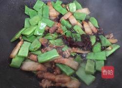 酱香豆角焖面的做法图解7