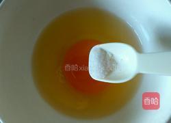 香煎角瓜片的做法图解2