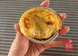 榴莲蛋挞的做法图解12