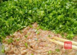 猪肉青椒水饺的做法图解4