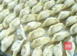 猪肉青椒水饺的做法图解7