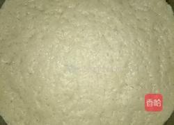 双色馒头的做法图解3
