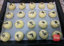 棋子烧饼的做法图解14