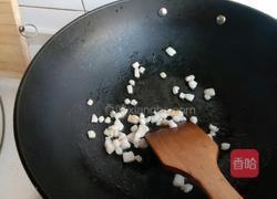 酱黄豆的做法图解4