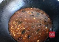 酱黄豆的做法图解8