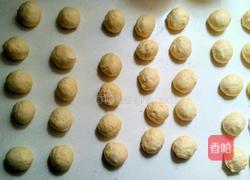 玫瑰花面包(八寸)的做法图解4