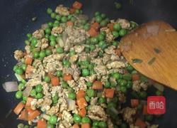 肉末炒杂蔬的做法图解4