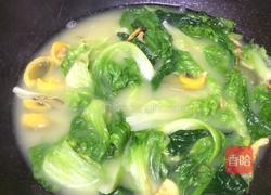 上汤生菜的做法图解7