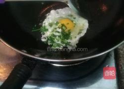 葱花鸡蛋炒饭的做法图解2